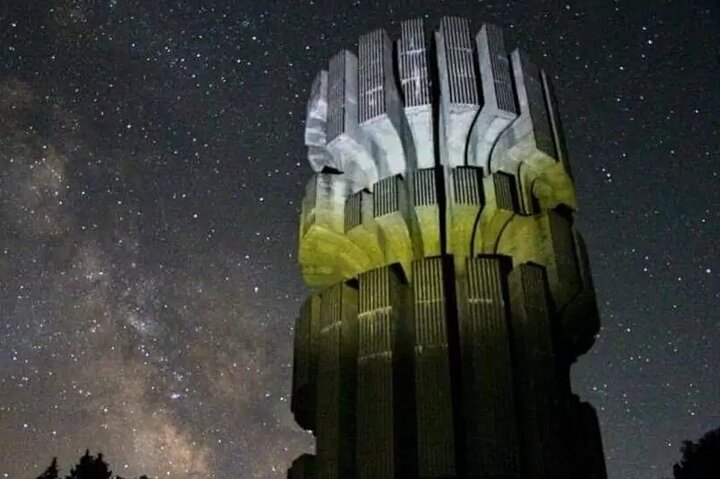 Green paradise of Kozara National Park - Photo 1 of 5